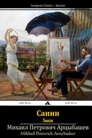 Knjiga Sanin Mikhail Petrovich Artsybashev