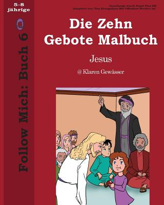 Книга Die Zehn Gebote Malbuch Lamb Books