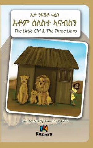 Kniha N'EshTey Gu'Aln Seleste A'nabsN - The Little Girl and The Three Lions - Tigrinya Children Book 