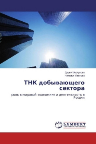 Kniha TNK dobywaüschego sektora Dar'ya Merkulova