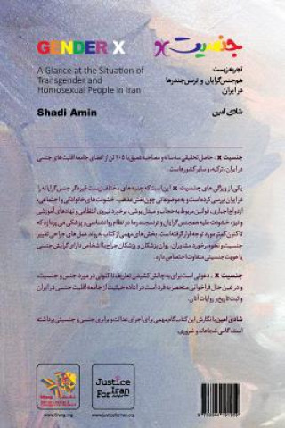 Kniha Gender X: A Glance at the Situation of Transgender and Homosexual People in Iran Shadi Amin