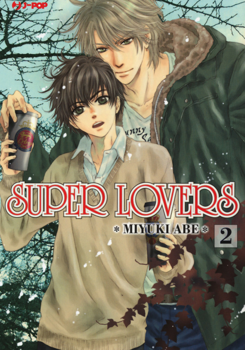 Könyv Super lovers Miyuki Abe