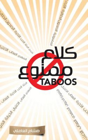 Könyv Taboos Hisham El-Amili
