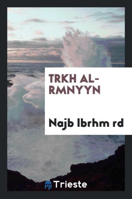 Carte Trkh Al-Rmnyyn Najb Ibrhm Rd