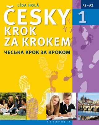 Książka Česky krok za krokem 1 - ukrajinská Lída Holá