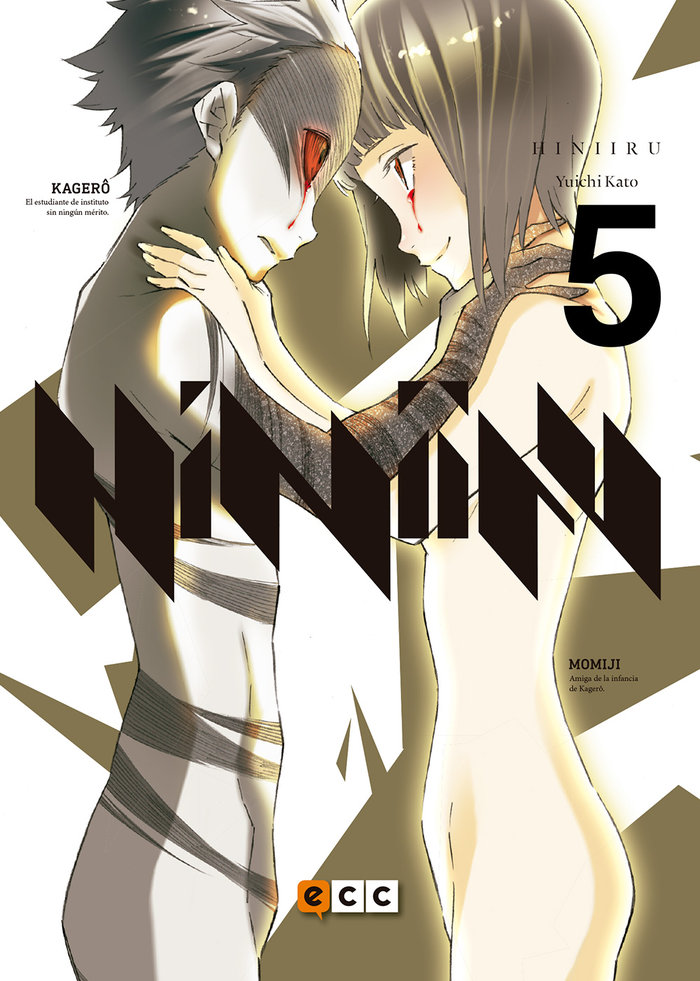 Kniha Hiniiru núm. 05 Kato