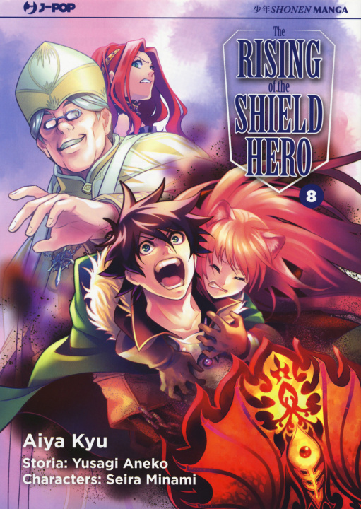 Książka The rising of the shield hero Yusagi Aneko