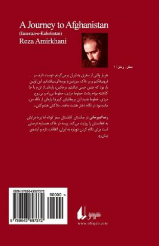 Kniha A Journey to Afghanistan (Janestan-E-Kabolestan) Reza Amirkhani