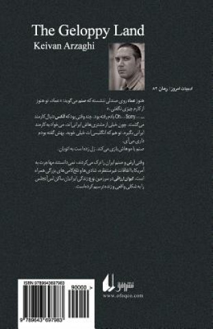 Kniha The Gloppy Land (Persian Edition) Keivan Arzaghi