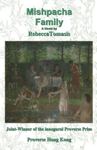 Carte Mishpacha -- Family Rebecca Tomasis