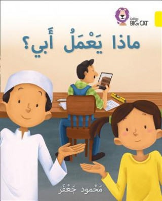 Kniha My Father's Job Mahmoud Gaafar