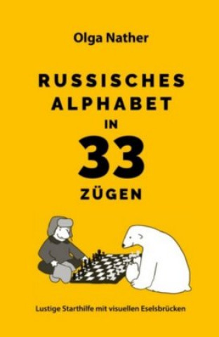 Carte Russisches Alphabet in 33 Zügen Olga Nather