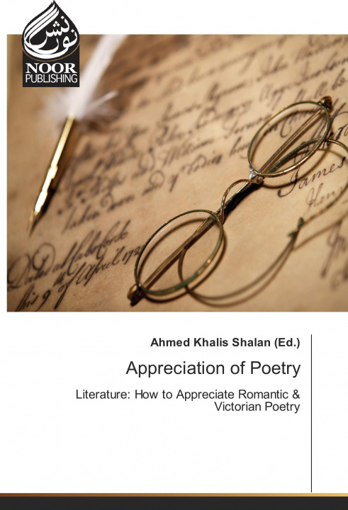 Carte Appreciation of Poetry Ahmed Khalis Shalan