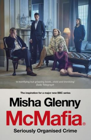 Книга McMafia Misha Glenny