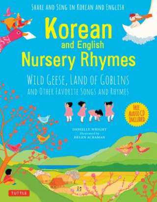 Книга Korean and English Nursery Rhymes Danielle Wright