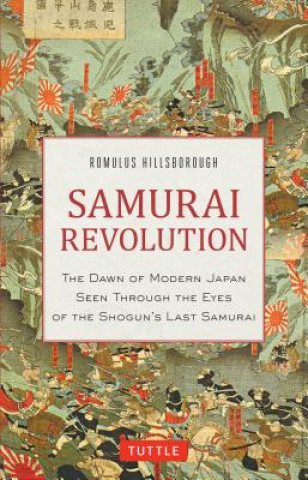 Книга Samurai Revolution Romulus Hillsborough