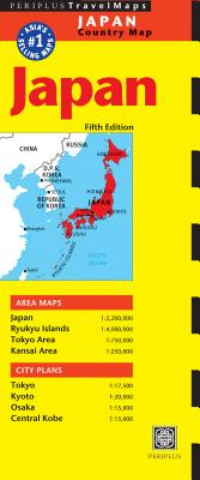 Printed items Japan Travel Map 