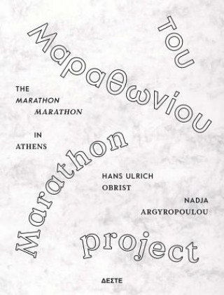 Книга Marathon Marathon Hans Ulrich Obrist