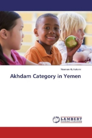 Carte Akhdam Category in Yemen Noaman AL-hakami