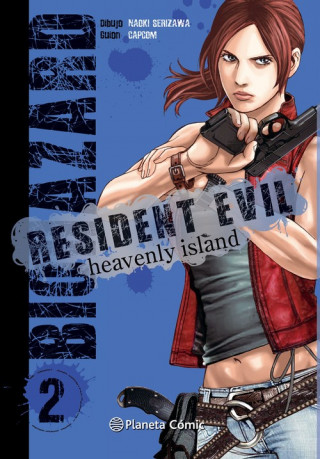 Книга Resident Evil Heavenly Island 02 NAOKI SERIZAWA