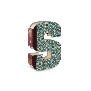 Koledar/Rokovnik Alphabooks Letter S If
