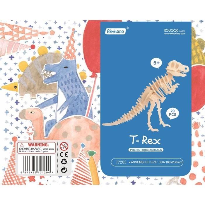 Game/Toy Puzzle drewniane 3D Dinozaur T-Rex 