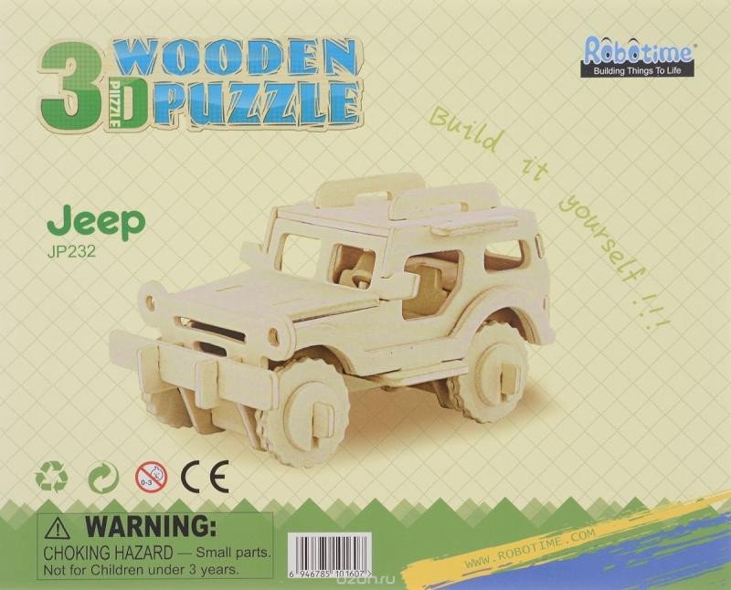 Igra/Igračka Puzzle drewniane 3D Jeep 