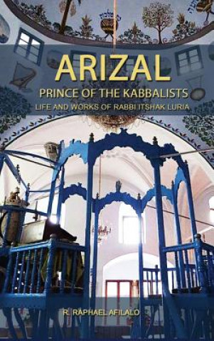 Βιβλίο Arizal RAPHAEL AFILALO