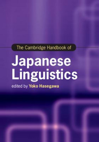 Книга Cambridge Handbook of Japanese Linguistics Yoko Hasegawa