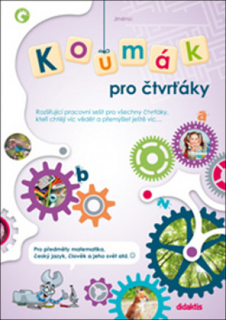 Книга Koumák pro čtvrťáky Didaktis
