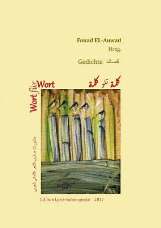 Carte Wort fur Wort Fouad El-Auwad