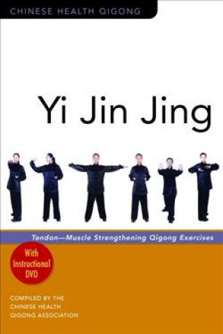 Книга Yi Jin Jing Chinese Health Qigong Association
