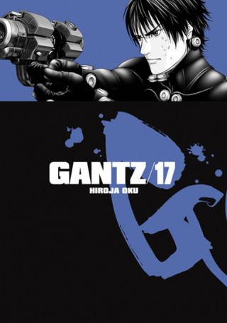 Книга Gantz 18 Hiroja Oku