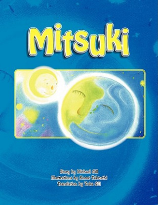 Книга Mitsuki Gill