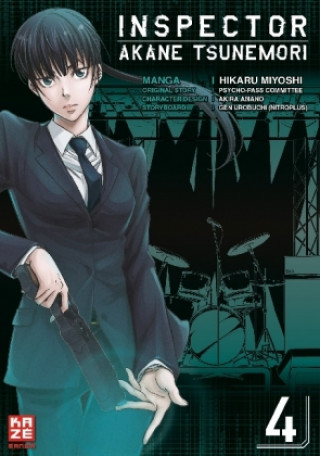 Carte Inspector Akane Tsunemori (Psycho-Pass) 04 Hikaru Miyoshi