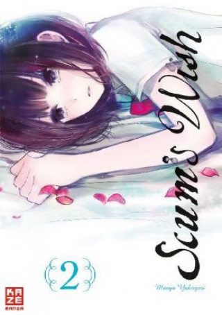 Книга Scum's Wish 02 Mengo Yokoyari