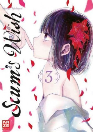 Книга Scum's Wish 03 Mengo Yokoyari