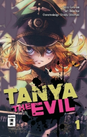 Книга Tanya the Evil 01 Chika Tojo
