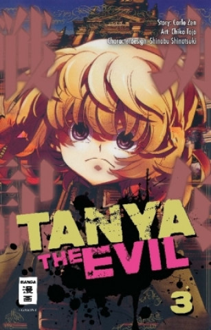 Carte Tanya the Evil 03 Chika Tojo