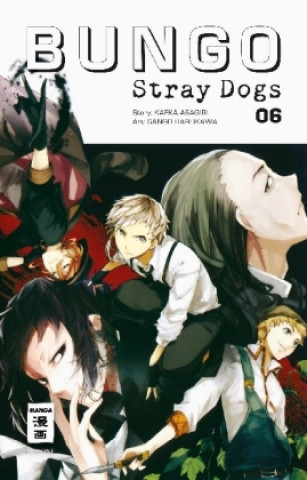 Книга Bungo Stray Dogs 06 Kafka Asagiri