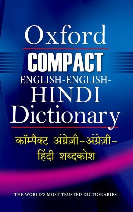 Carte Compact English-English-Hindi Dictionary Oxford Dictionaries