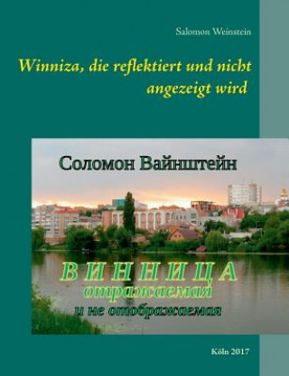 Книга Winniza, die reflektiert und nicht angezeigt wird Salomon Weinstein