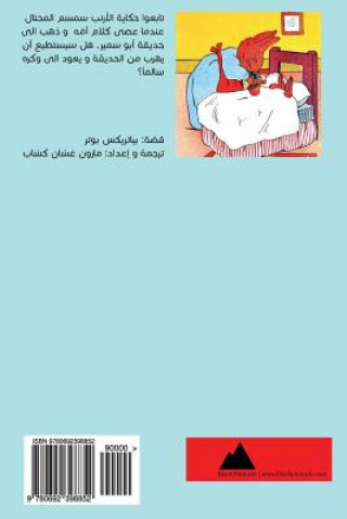 Kniha The Tale of Simsom Rabbit (Arabic) Beatrix Potter
