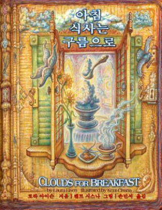 Kniha Clouds for Breakfast (Korean/English Edition) Laura Eisen