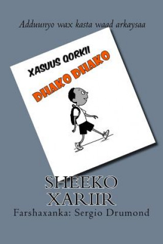 Book Xasuus Qorkii Dhako Dhako Farah M Mohamed