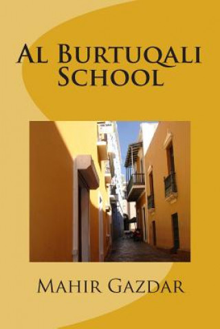 Carte Al Burtuqali School MR Mahir Gazdar