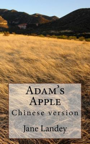 Carte Adam's Apple: Chinese Version Jane Landey