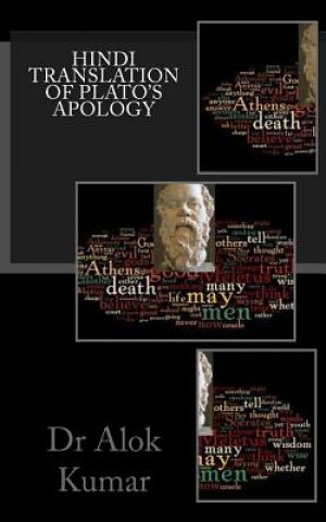Carte Hindi Translation of Plato's Apology Dr Alok Kumar