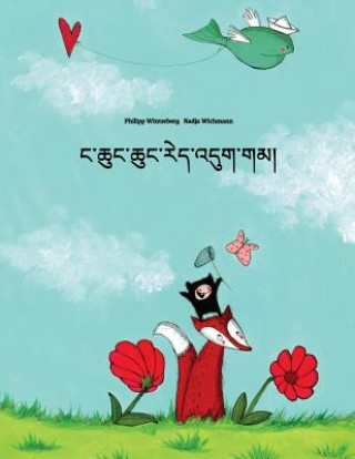Könyv Nga Chung Chung Red 'dug Gam?: Children's Picture Book (Tibetan Edition) Philipp Winterberg