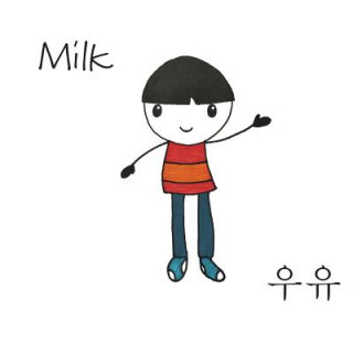 Knjiga Milk Sarah S Kim